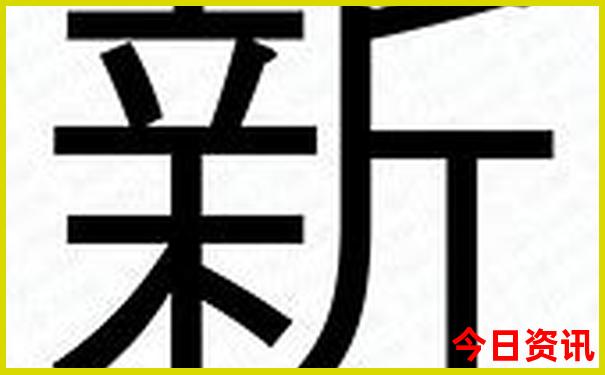 湖南古镇排名一览表